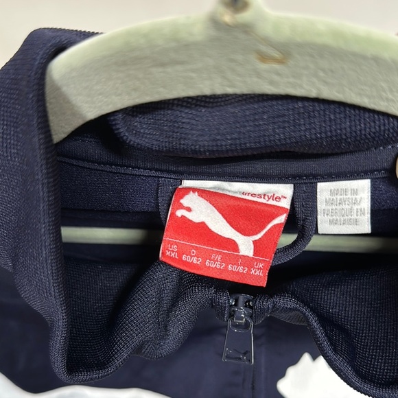 Puma Performance Jacket in Navy and White - Picture 2 of 10